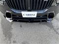 2023 BMW X7
