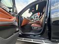 2023 BMW X7