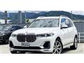 2022 BMW X7