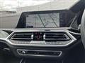 2022 BMW X7