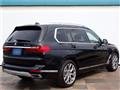 2022 BMW X7