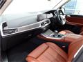 2022 BMW X7