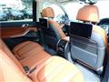 2022 BMW X7