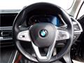 2022 BMW X7