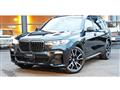 2022 BMW X7