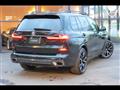 2022 BMW X7