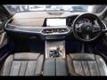 2022 BMW X7