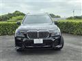 2022 BMW X7