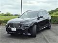 2022 BMW X7