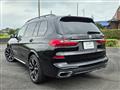 2022 BMW X7