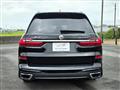 2022 BMW X7