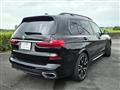 2022 BMW X7