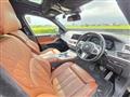 2022 BMW X7