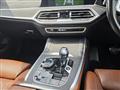 2022 BMW X7