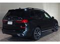 2022 BMW X7