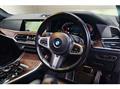 2022 BMW X7