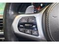 2022 BMW X7