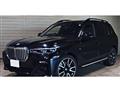 2022 BMW X7