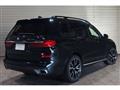 2022 BMW X7