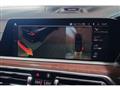 2022 BMW X7
