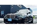 2022 BMW X7