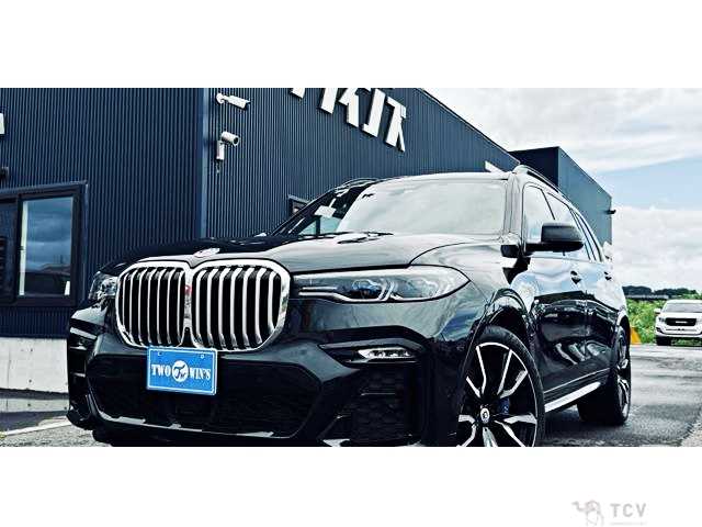2022 BMW X7