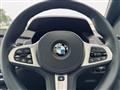 2022 BMW X7