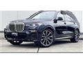 2021 BMW X7