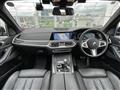 2021 BMW X7