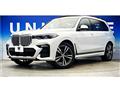2021 BMW X7