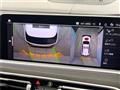 2021 BMW X7