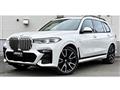 2021 BMW X7
