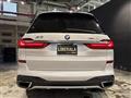 2021 BMW X7