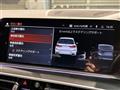 2021 BMW X7
