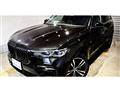2021 BMW X7