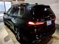 2021 BMW X7