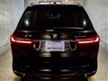 2021 BMW X7