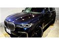 2021 BMW X7