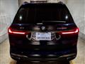 2021 BMW X7