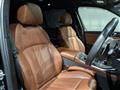 2021 BMW X7