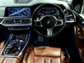 2021 BMW X7