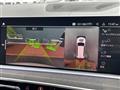 2021 BMW X7