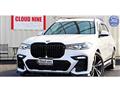 2020 BMW X7