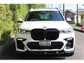 2020 BMW X7