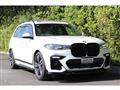 2020 BMW X7