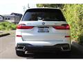 2020 BMW X7