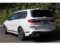2020 BMW X7