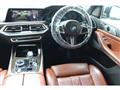 2020 BMW X7