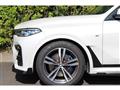 2020 BMW X7