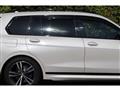 2020 BMW X7